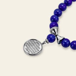 Sharq Prayer Beads – product view