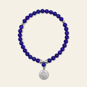 Sharq Prayer Beads – product view