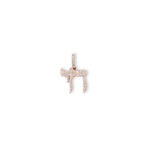 Rose Gold Pico Chai Pendant