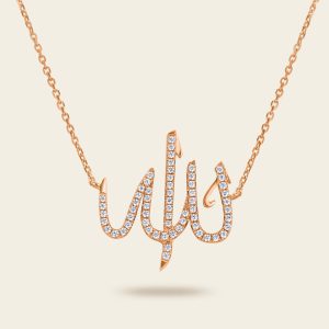 Sharq Diamond Necklace – product view
