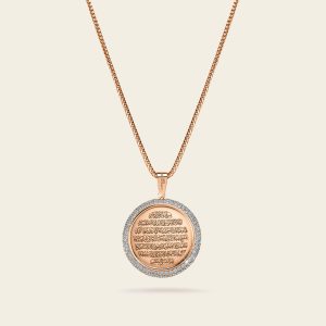 Sharq Pendant – product view