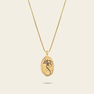 Sharq Necklace – product view