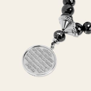 Sharq Prayer Beads – product view