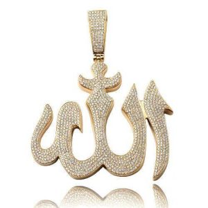 14KY 5.00CTW DIAMOND 'ALLAH' PENDANT