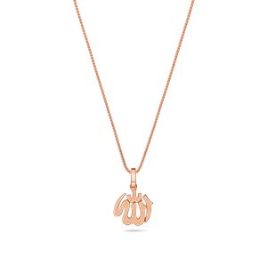 Nano Allah Piece (Solid Gold)