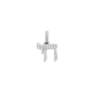 White Gold Pico Chai Pendant