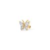 Caterpillar Earring (GY x Sue Tsai) – product view