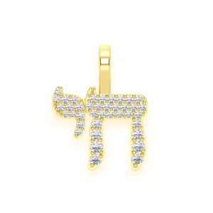 Chai Hebrew Pendant - 0.30ctw / Yellow Gold