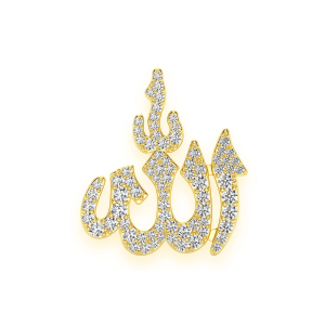 Arabic Allah Diamond Pendant - Yellow Gold