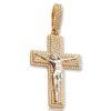 10KY 2.85CTW DIAMOND CROWN PENDANT – product view