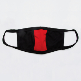 The JBH Face Mask